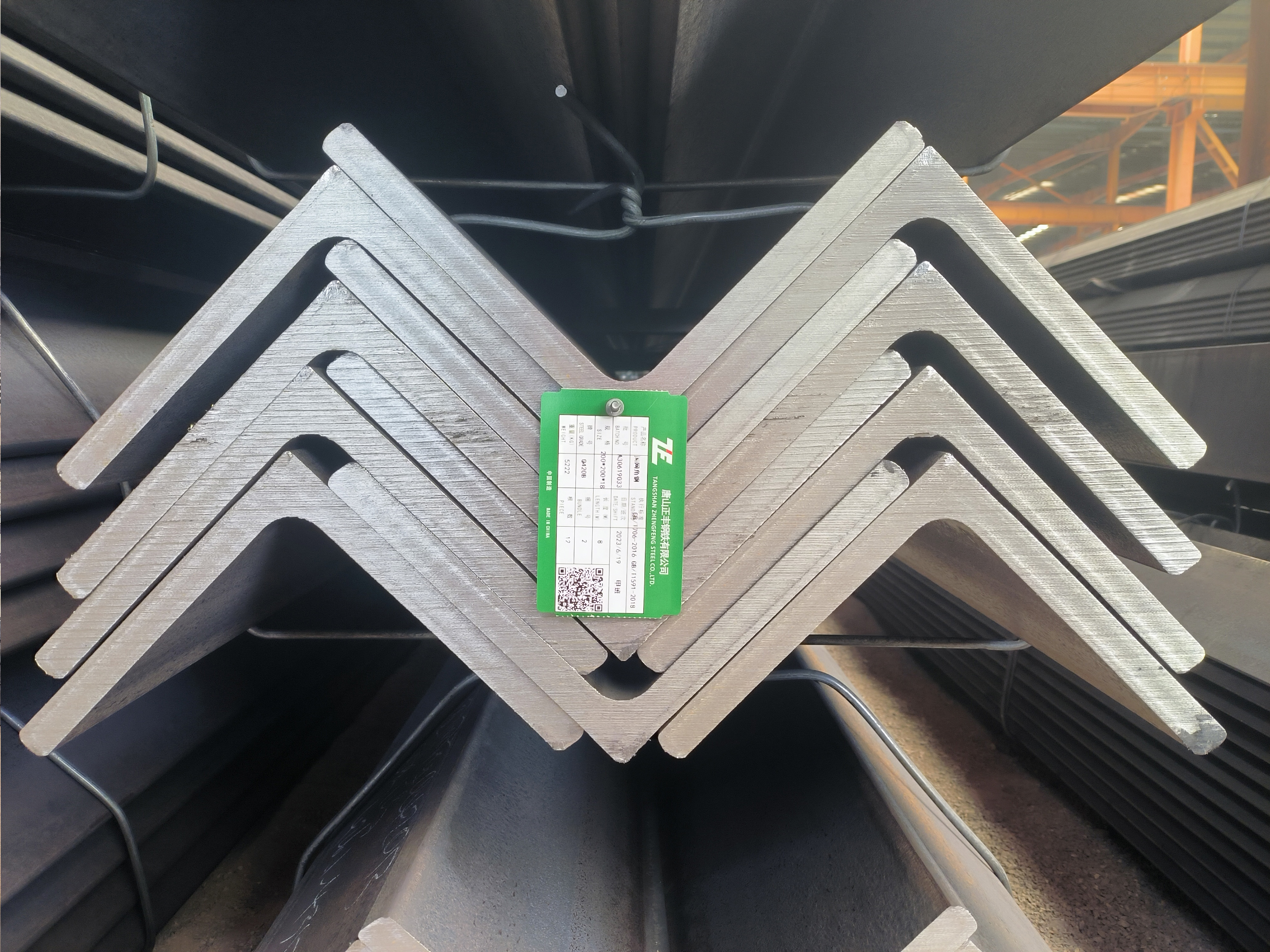 Q420B特高壓鐵塔用等邊角鋼